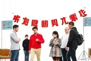 《半页记录》待复核状态卡封面