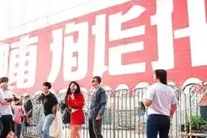 《窗口期》早间通勤归档场景卡封面